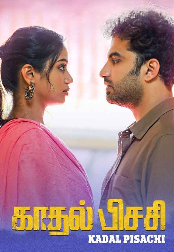 Kadal Pisachi Poster 4