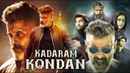 Kadaram Kondan Poster 6