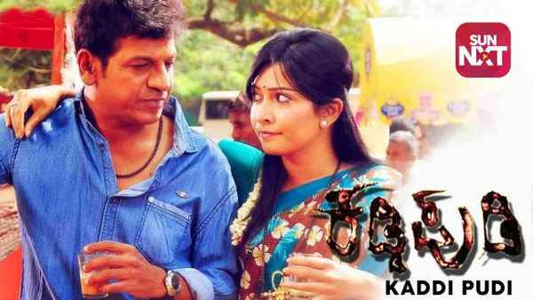 Kaddipudi Poster 6