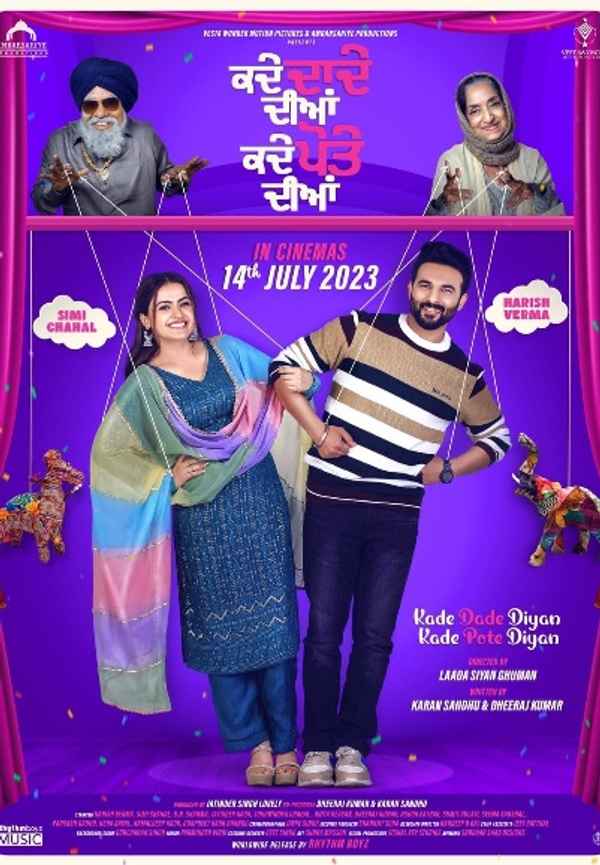 Kade Dade Diyan Kade Pote Diyan Poster 6