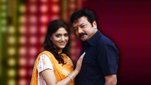 Kadha Thudarunnu Poster 5