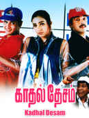 Kadhal Desam Poster 5