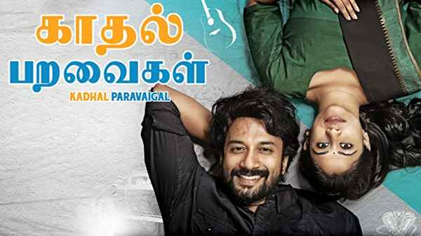Kadhal Paravgal Poster 3