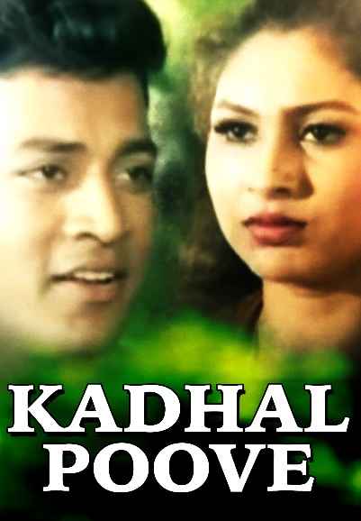 Kadhal Poove