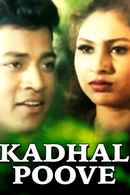Kadhal Poove Poster 7