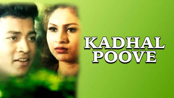 Kadhal Poove Poster 4