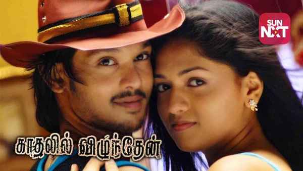 Kadhalil Vizhunthen Poster 2