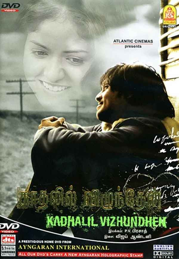 Kadhalil Vizhunthen Poster 5