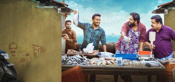 Kadina Kadoramee Andakadaham Poster 7