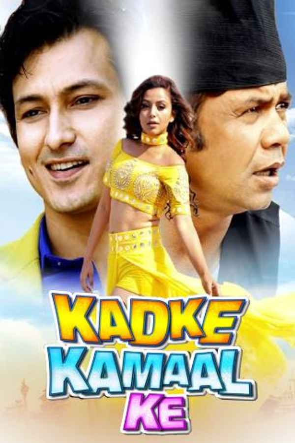 Kadke Kamaal Ke Poster 3