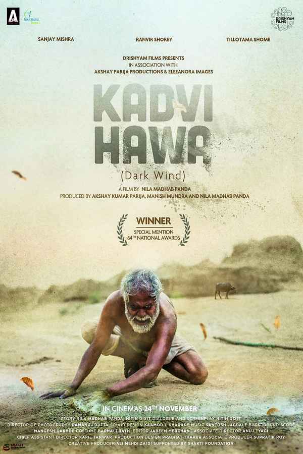 Kadvi Hawa Poster 2
