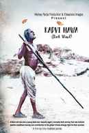 Kadvi Hawa Poster 3