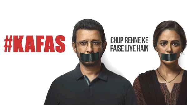Kafas Poster 3