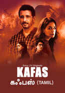 Kafas Poster 5