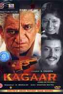 Kagaar Poster 4