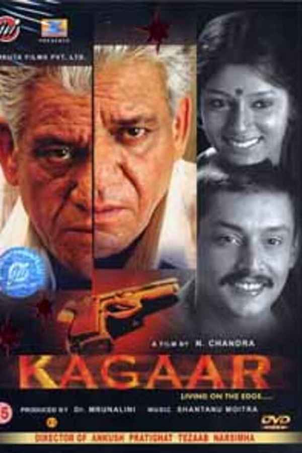 Kagaar Poster 4