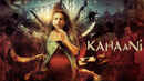 Kahaani Poster 4