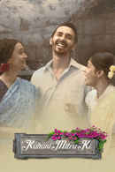 Kahaani Mitra Ki Poster 1