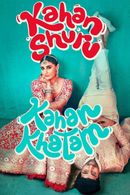 Kahan Shuru Kahan Khatam Poster 2