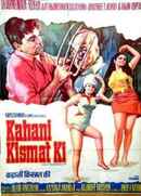 Kahani Kismat Ki Poster 4