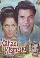 Kahani Kismat Ki Poster 3