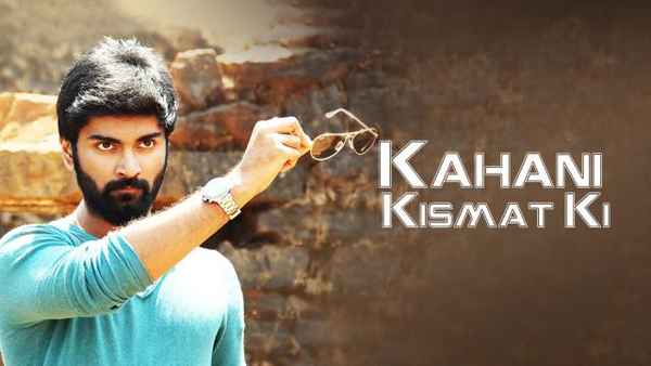 Kahani Kismat Ki Poster 1