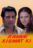 Kahani Kismat Ki Poster 6