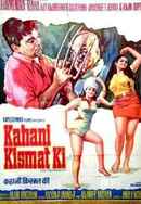 Kahani Kismat Ki Poster 7
