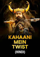 Kahani Mein Twist Poster 2