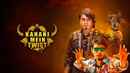 Kahani Mein Twist Poster 7
