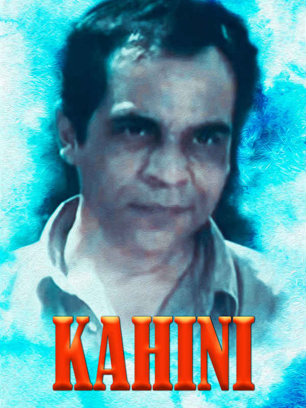 Kahini Poster 2