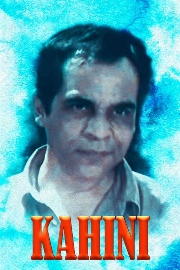 Kahini Poster 1