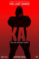 Kai Poster 1