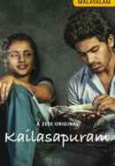Kailasapuram Poster 6