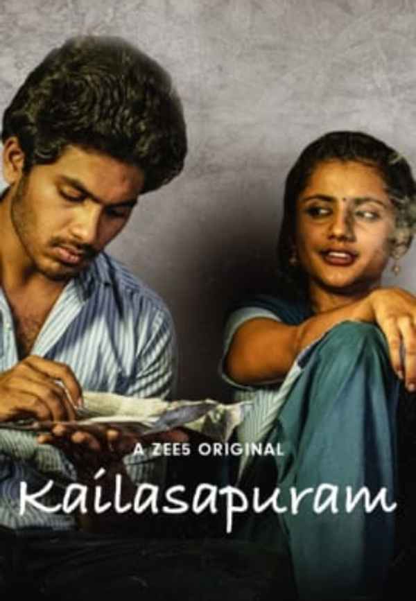 Kailasapuram Poster 7