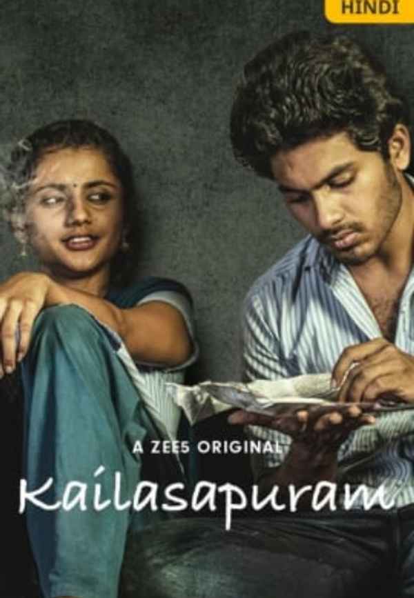 Kailasapuram Poster 4