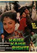 Kaise Kaise Rishte Poster 4