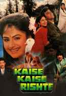 Kaise Kaise Rishte Poster 5