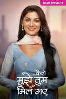 Kaise Mujhe Tum Mil Gaye Poster 2