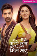 Kaise Mujhe Tum Mil Gaye Poster 3