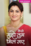 Kaise Mujhe Tum Mil Gaye Poster 4