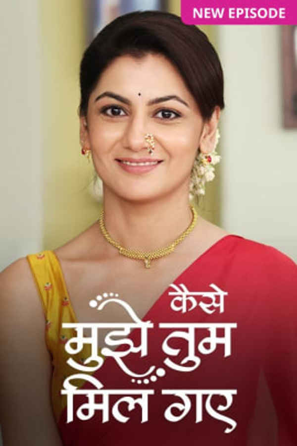 Kaise Mujhe Tum Mil Gaye Poster 4