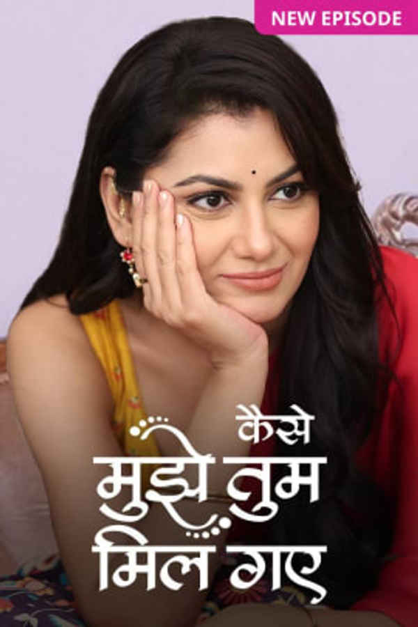 Kaise Mujhe Tum Mil Gaye Poster 5