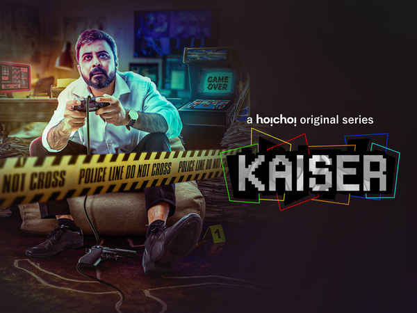 Kaiser Poster 7