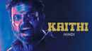 Kaithi Poster 2