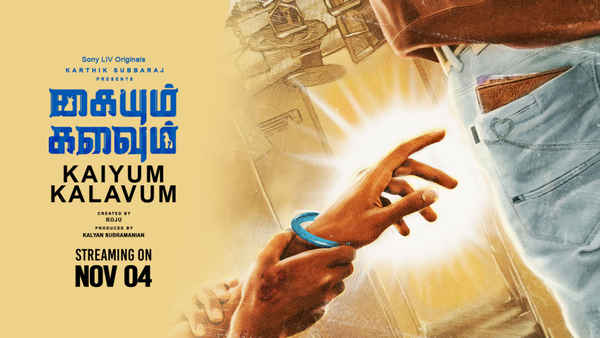 Kaiyum Kalavum Poster 6