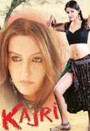 Kajri Poster 6