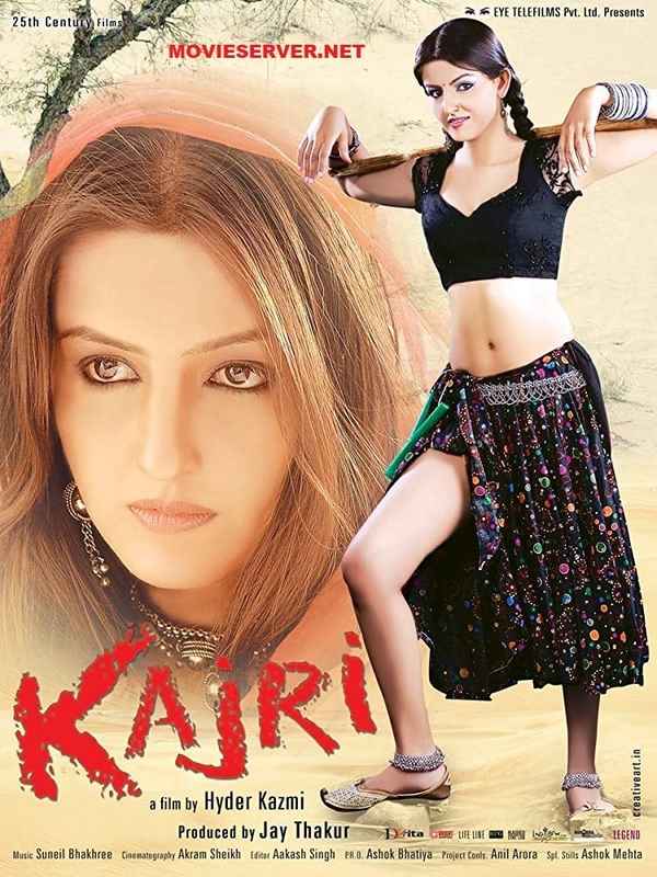 Kajri Poster 1