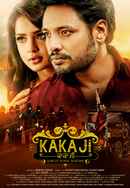 Kaka Ji - Son of Royal Sardar Poster 3