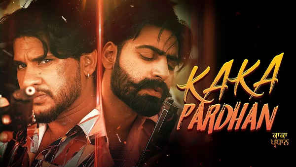 Kaka Pardhan Poster 5